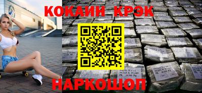 хмурый Балаково