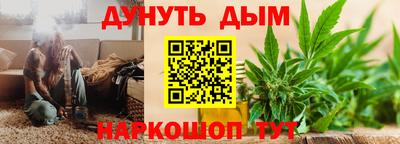 хмурый Балаково