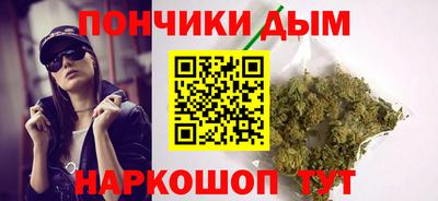хмурый Балаково