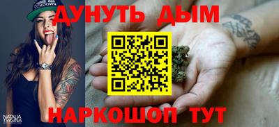 спиды Балашиха