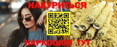 хмурый Балаково