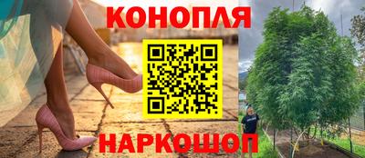 хмурый Балаково