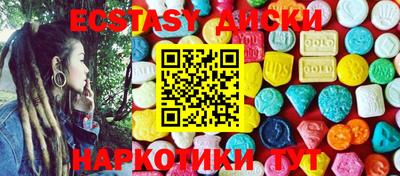 дмт Балахна