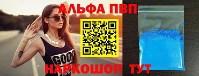 хмурый Балаково