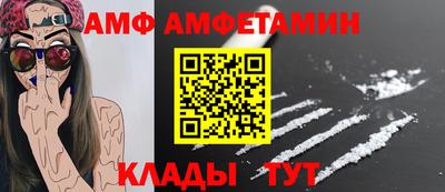 хмурый Балаково