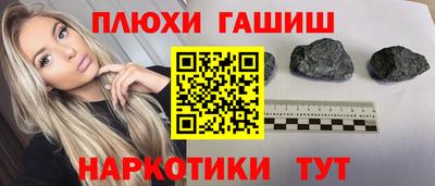 хмурый Балаково
