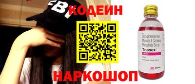 дмт Балахна