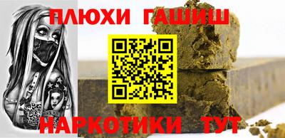 хмурый Балаково