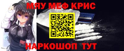 хмурый Балаково
